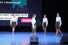 Танцуй Россия- (5)